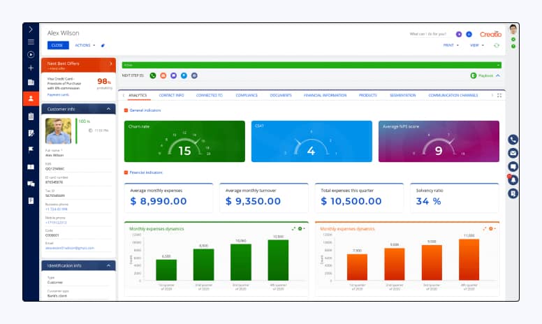  Creatio CRM