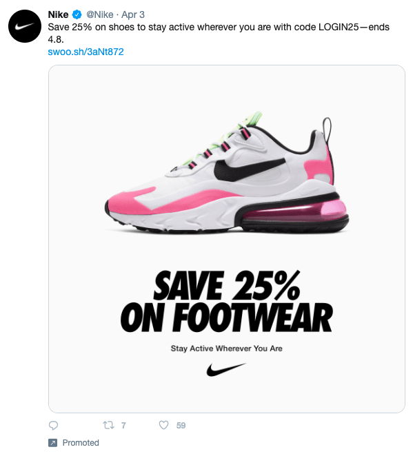 Nike multichannel approach